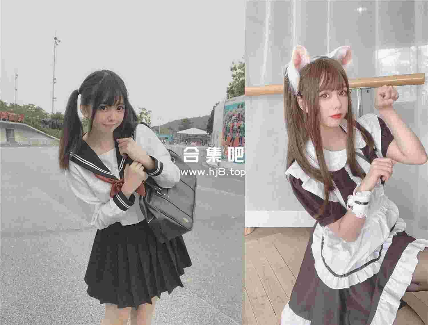 91中学App截图
